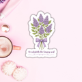 Sticker- He Satisfies the Longing Soul